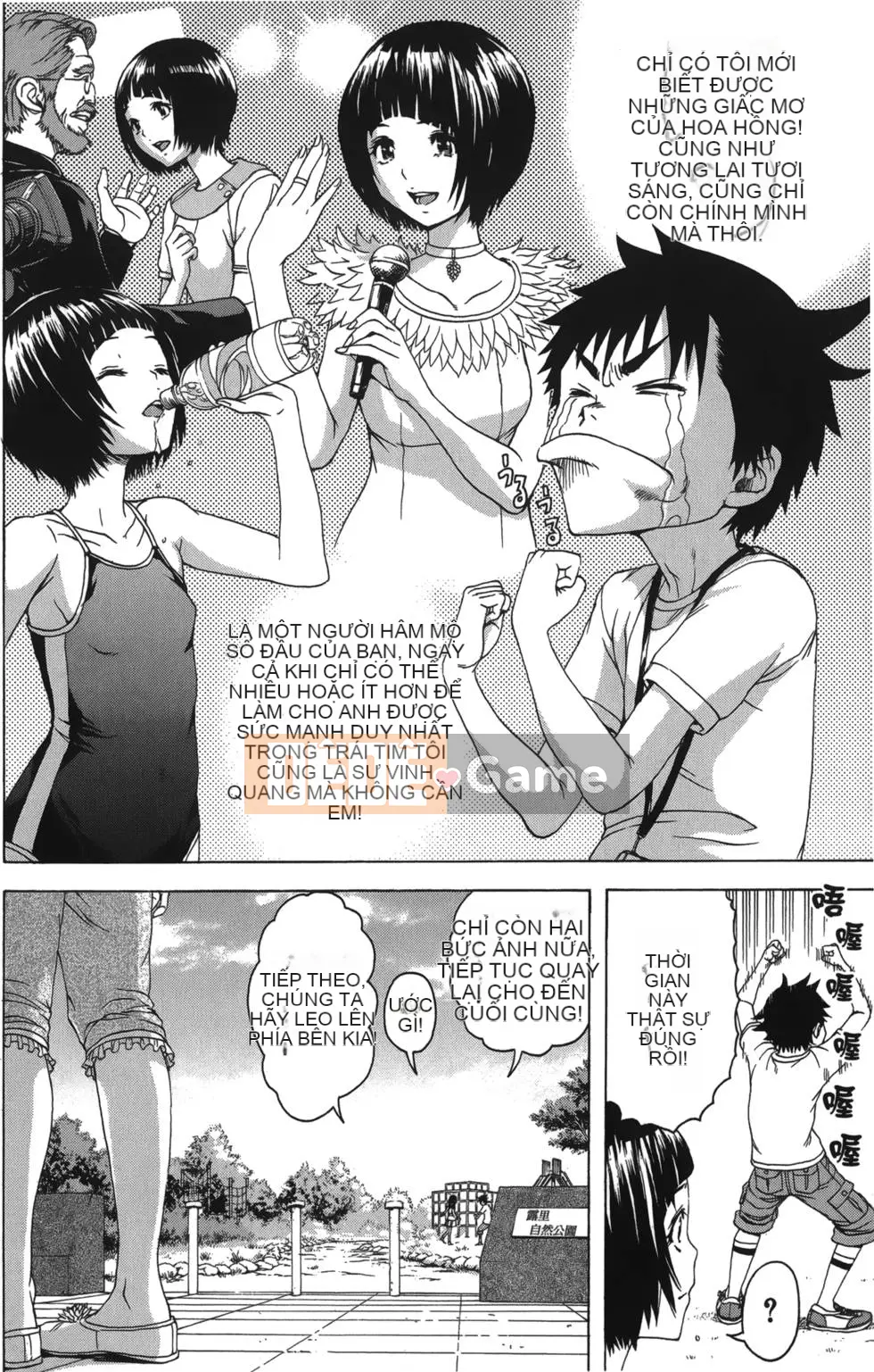 Thiên đường thơ ngây Phần 1