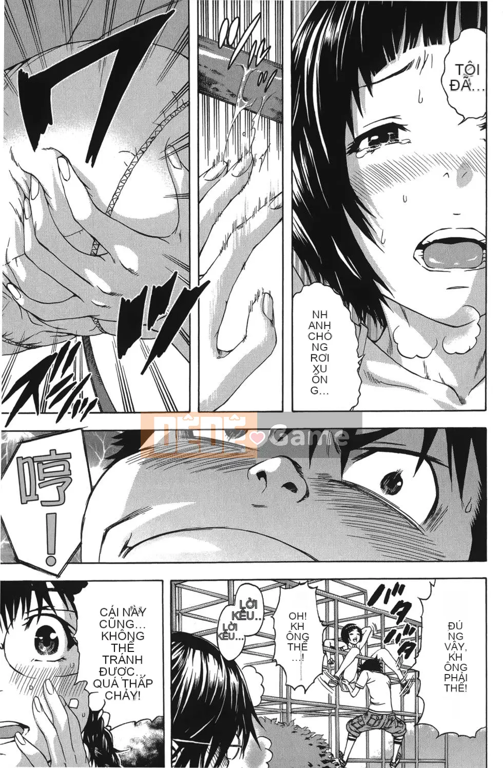 Thiên đường thơ ngây Phần 1