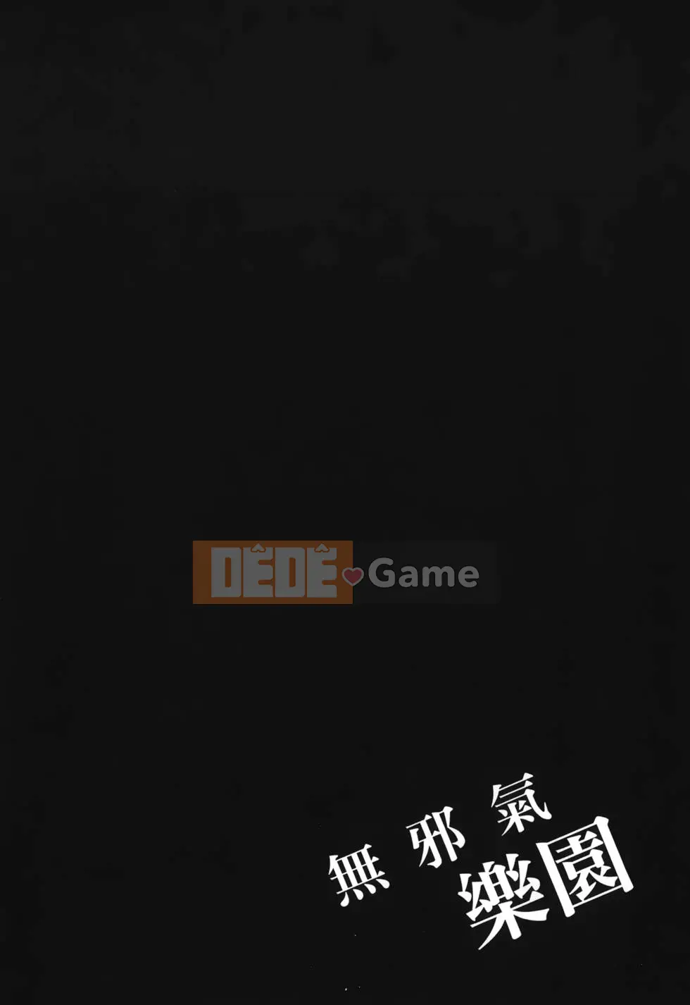 Thiên đường thơ ngây Phần 1