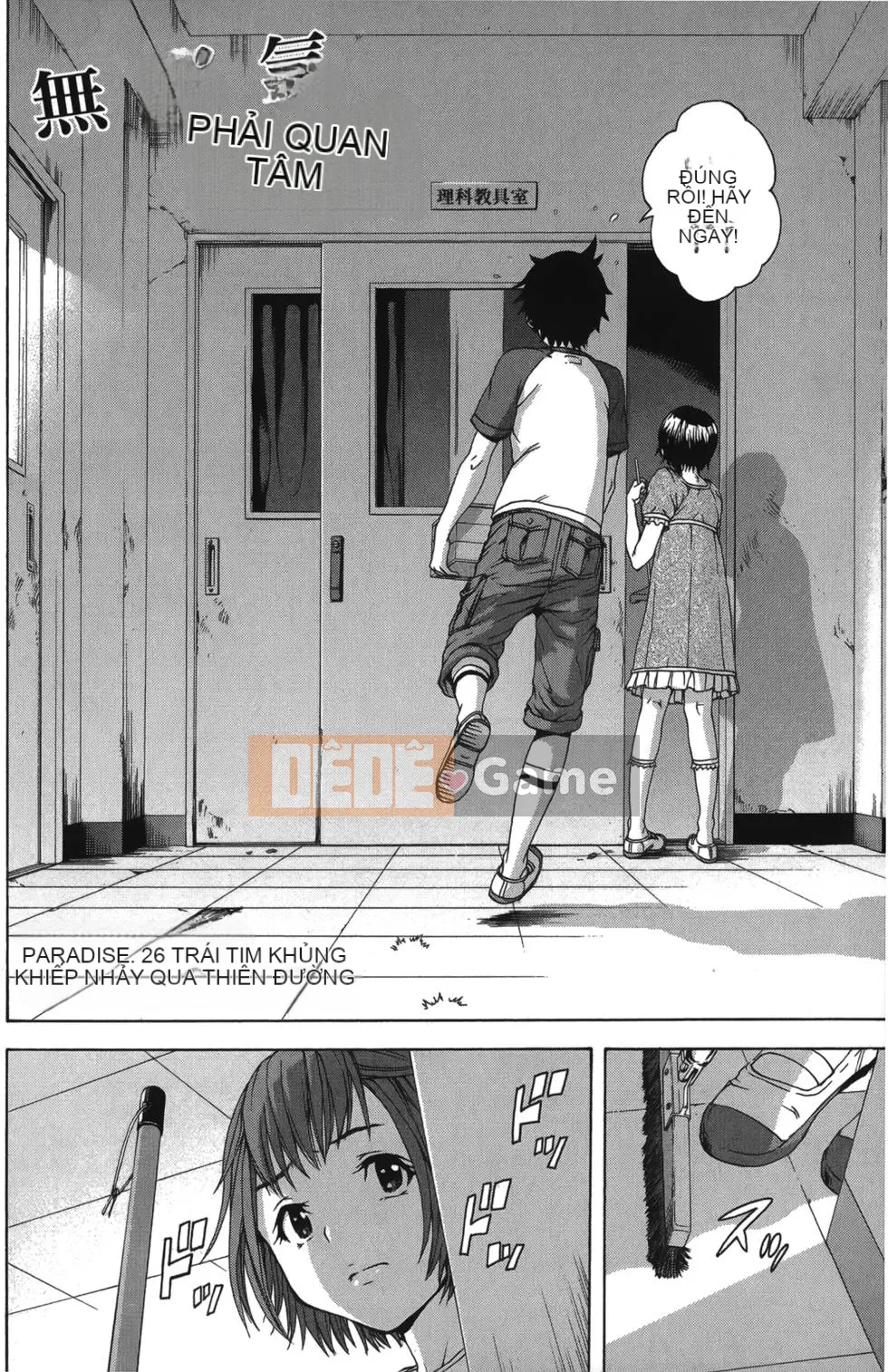 Thiên đường thơ ngây Phần 1