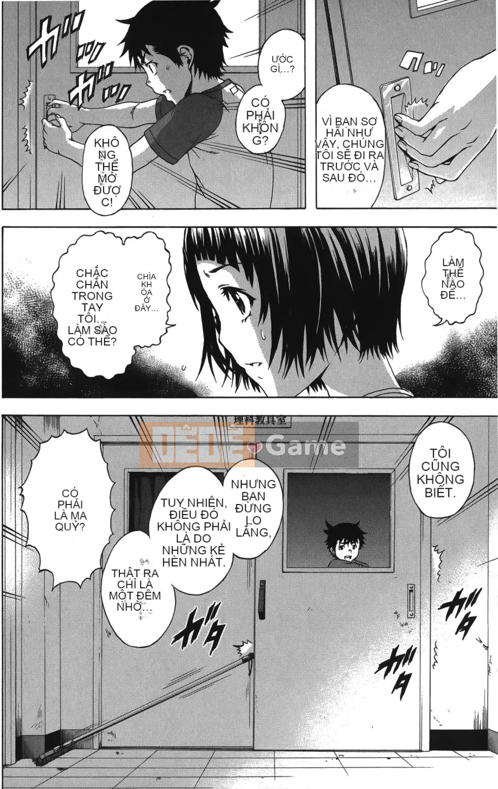 Thiên đường thơ ngây Phần 1