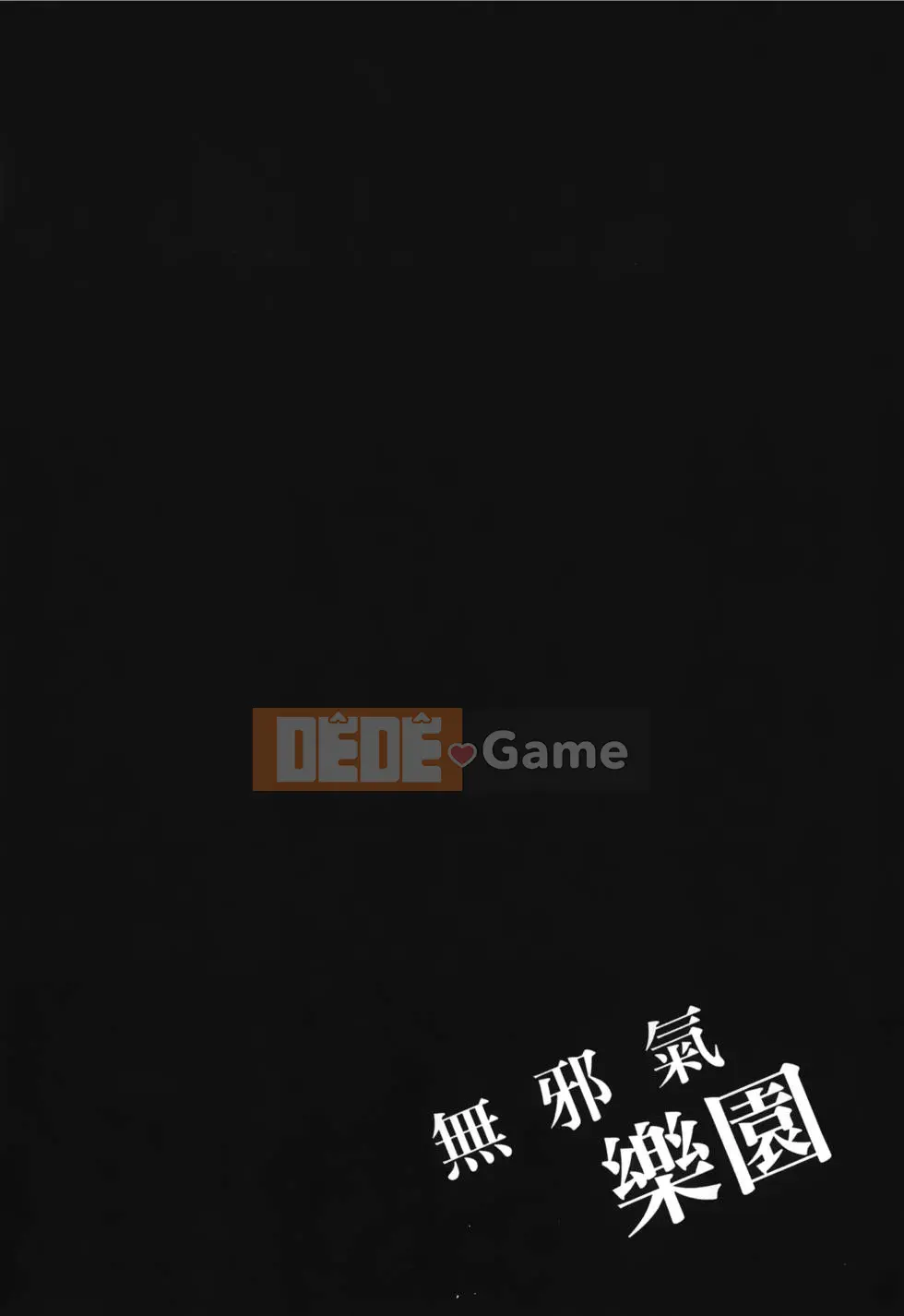 Thiên đường thơ ngây Phần 1