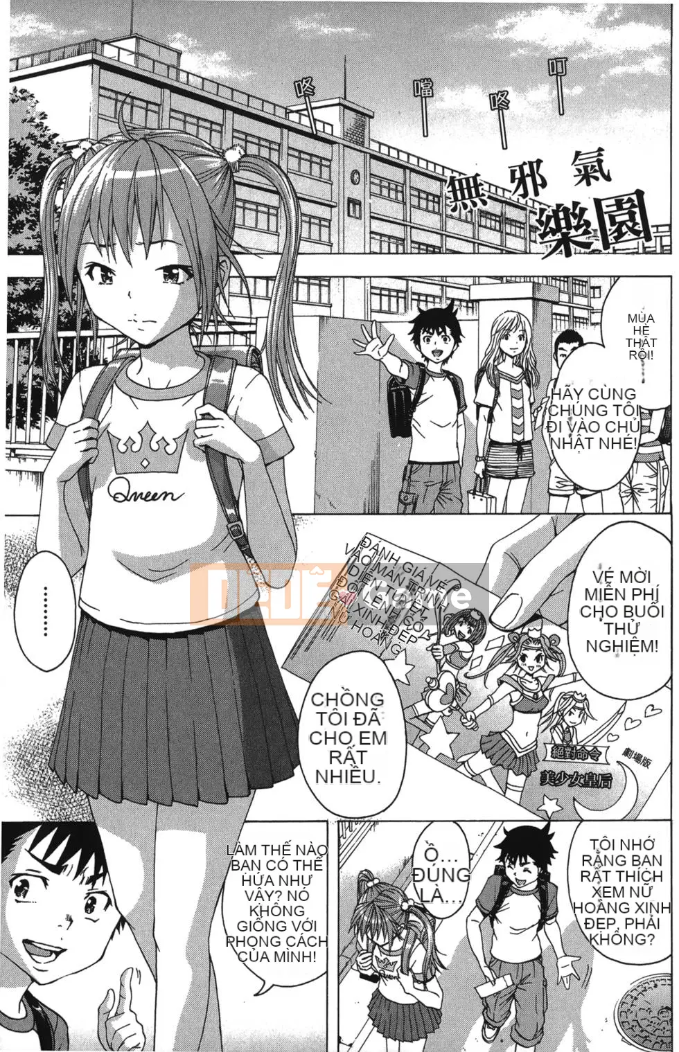 Thiên đường thơ ngây Phần 1