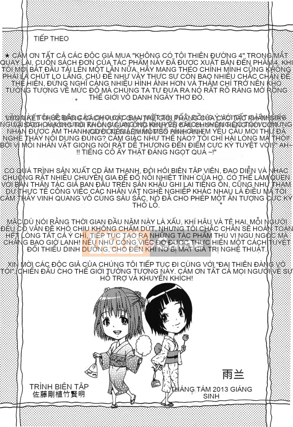 Thiên đường thơ ngây Phần 1