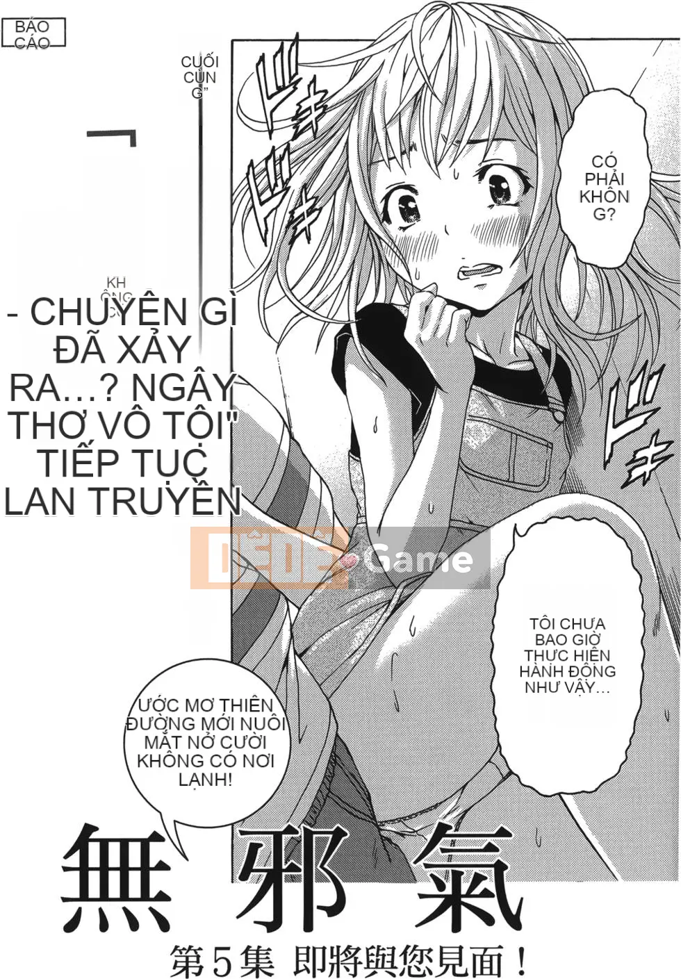 Thiên đường thơ ngây Phần 1