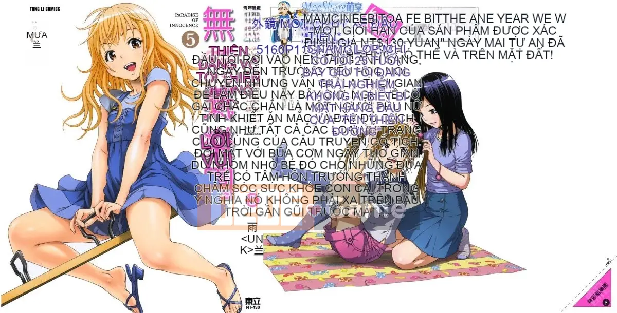 Thiên đường thơ ngây Phần 1