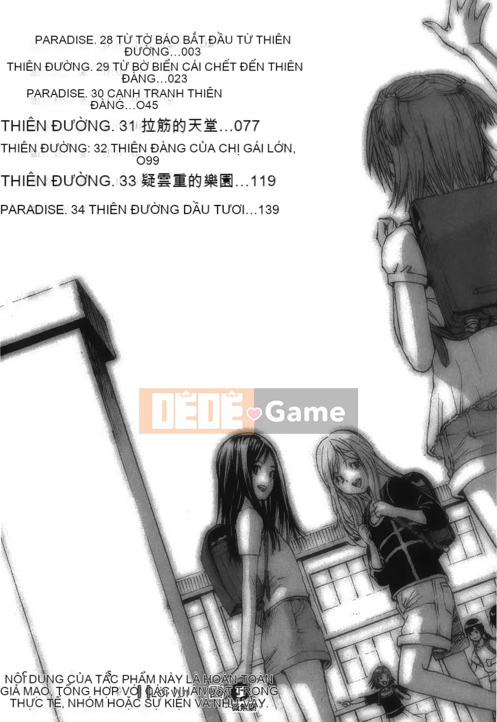 Thiên đường thơ ngây Phần 1