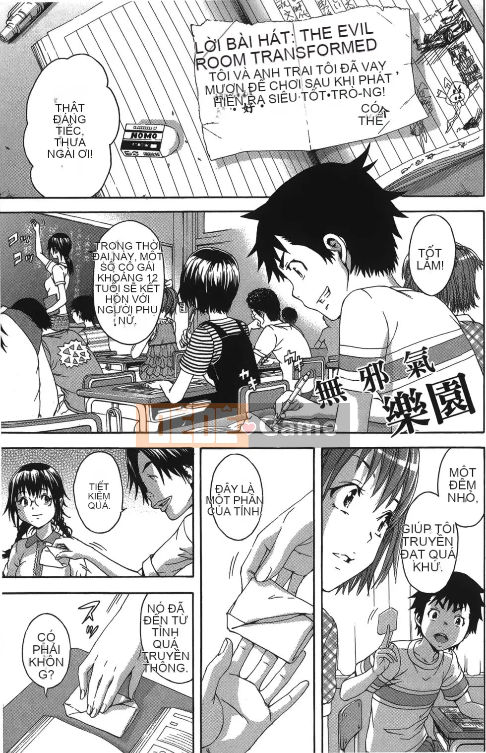 Thiên đường thơ ngây Phần 1