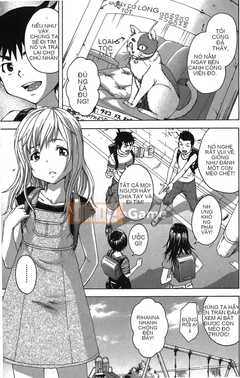 Thiên đường thơ ngây Phần 1