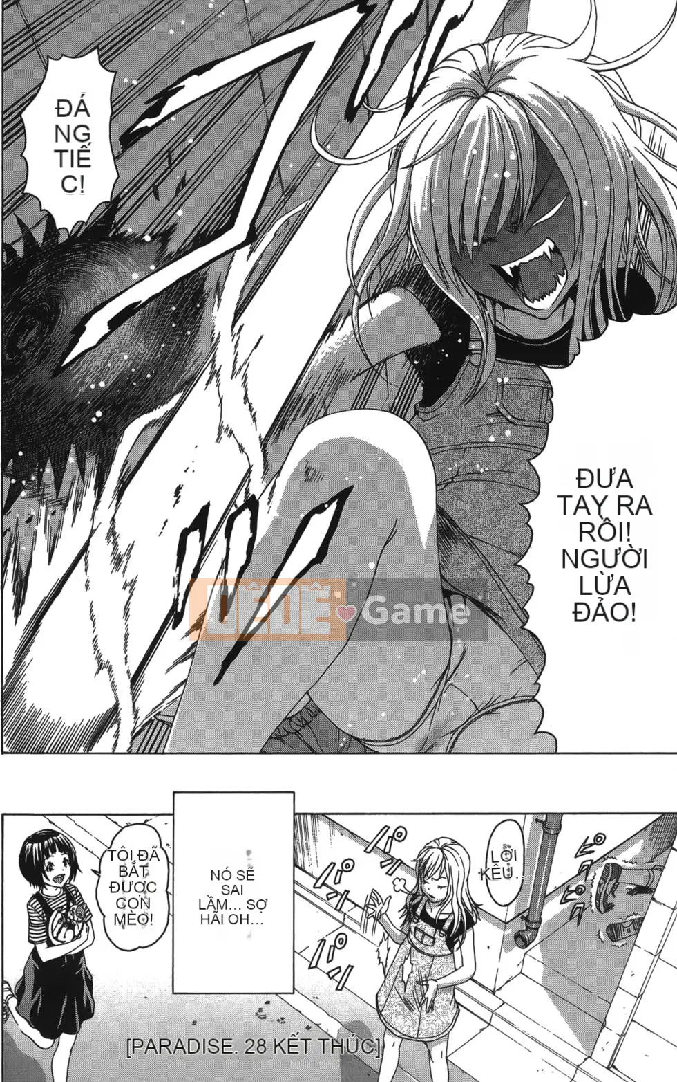 Thiên đường thơ ngây Phần 1