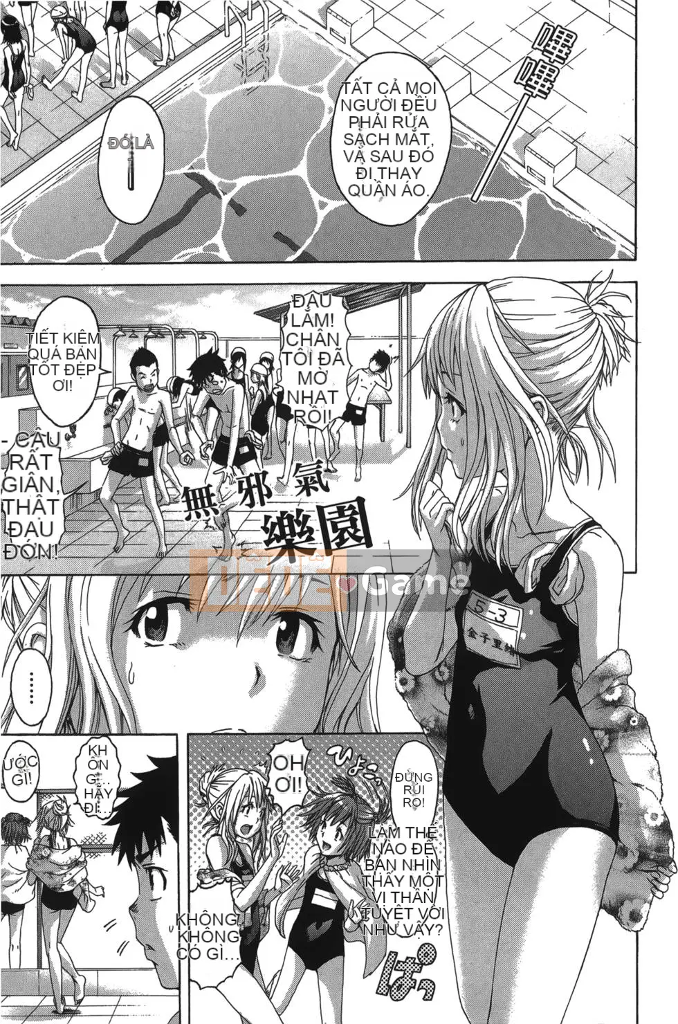 Thiên đường thơ ngây Phần 1