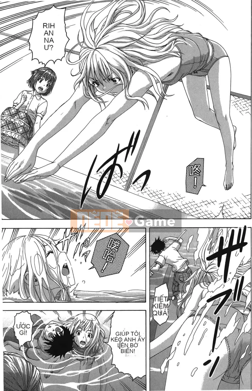 Thiên đường thơ ngây Phần 1