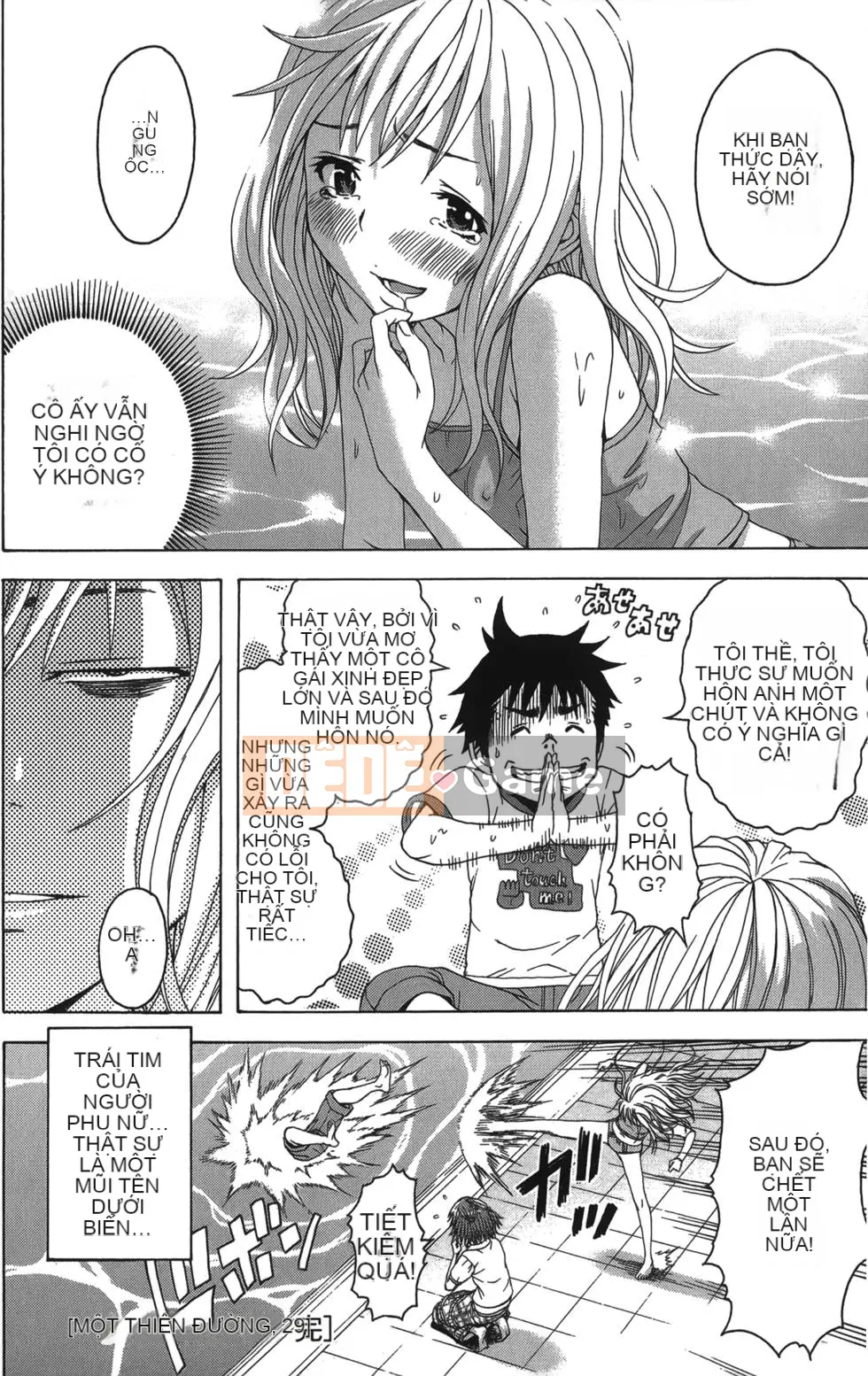 Thiên đường thơ ngây Phần 1