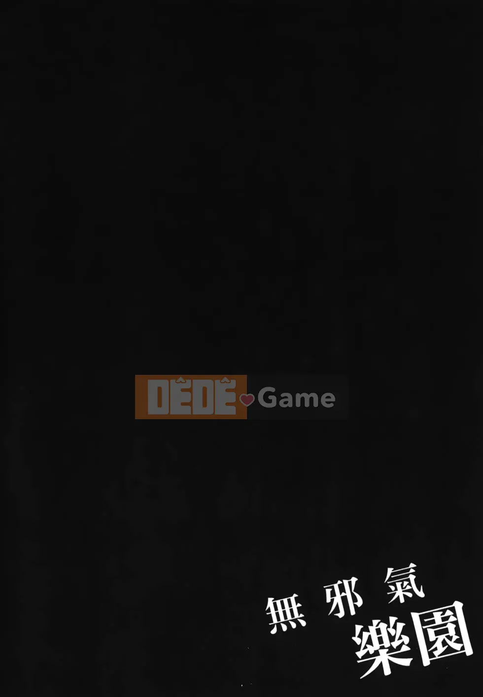 Thiên đường thơ ngây Phần 1