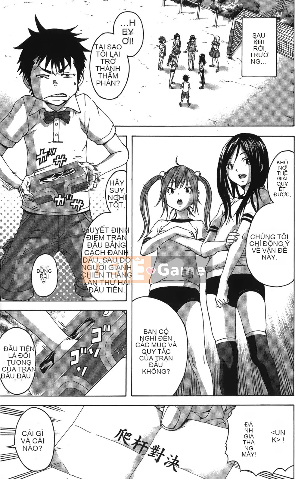 Thiên đường thơ ngây Phần 1