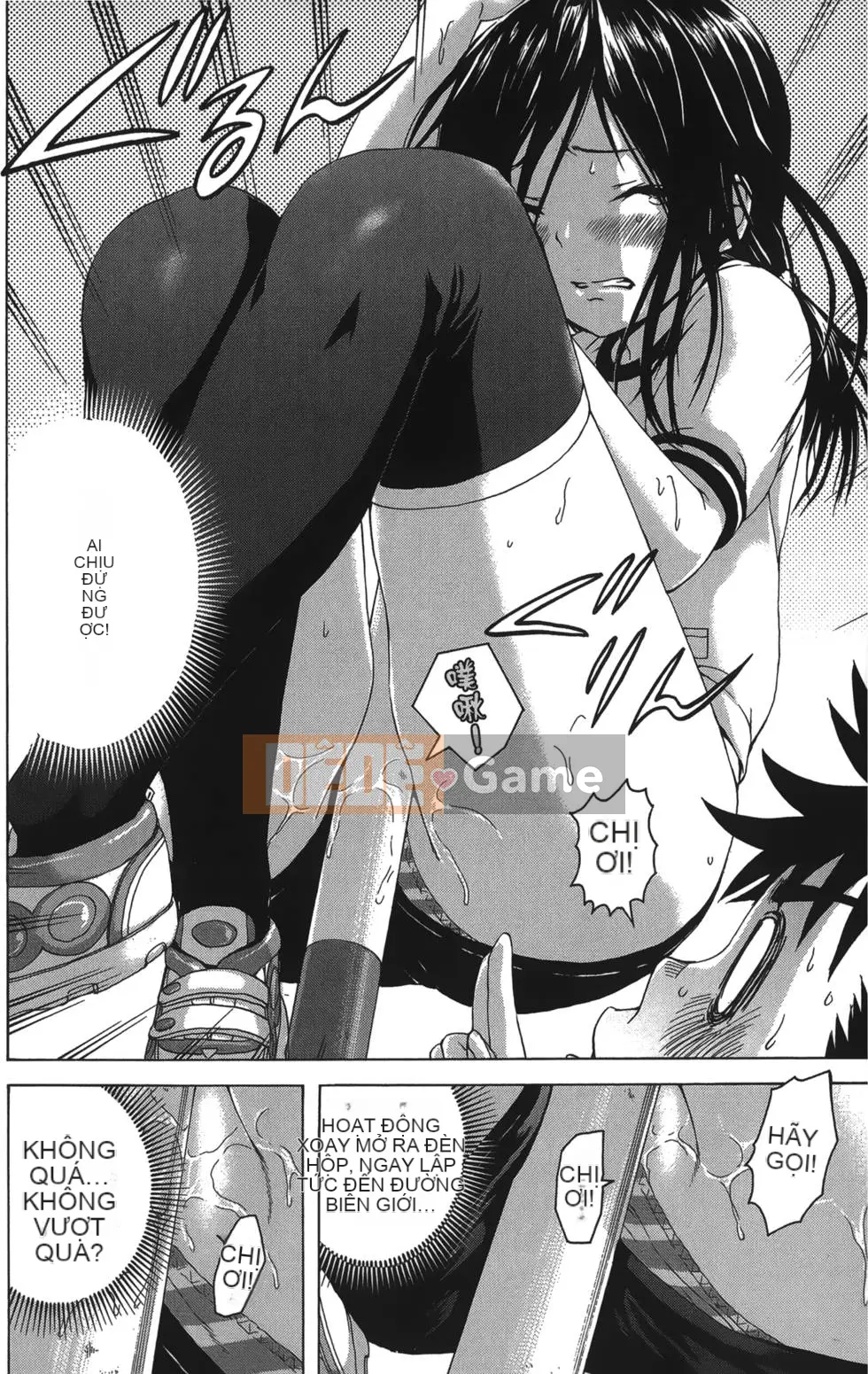 Thiên đường thơ ngây Phần 1