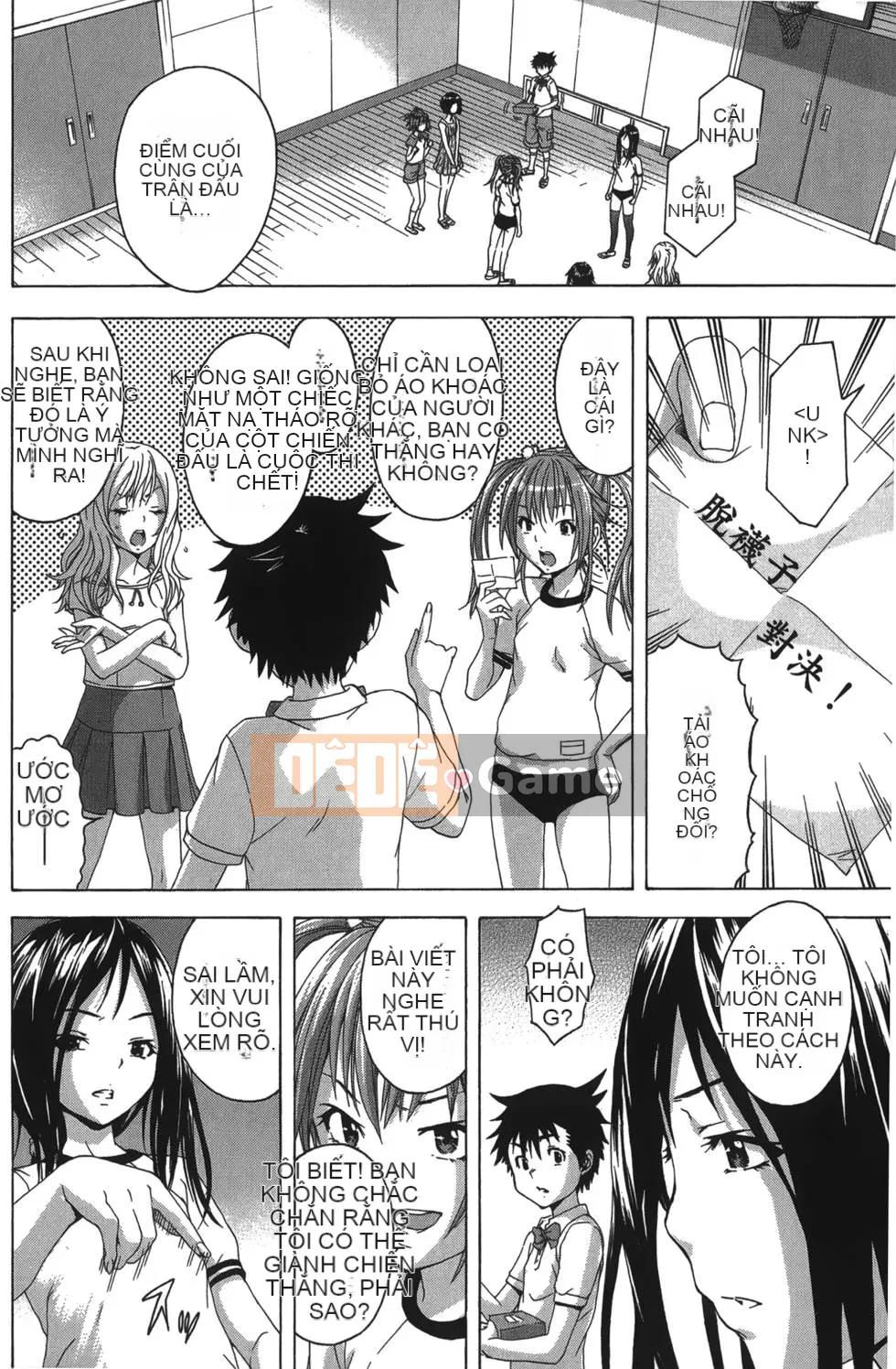 Thiên đường thơ ngây Phần 1