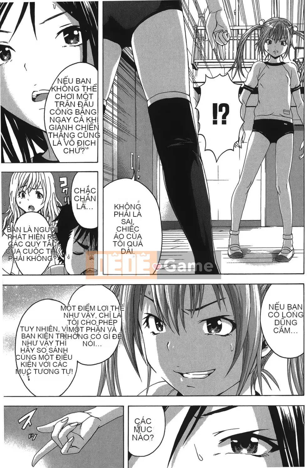 Thiên đường thơ ngây Phần 1