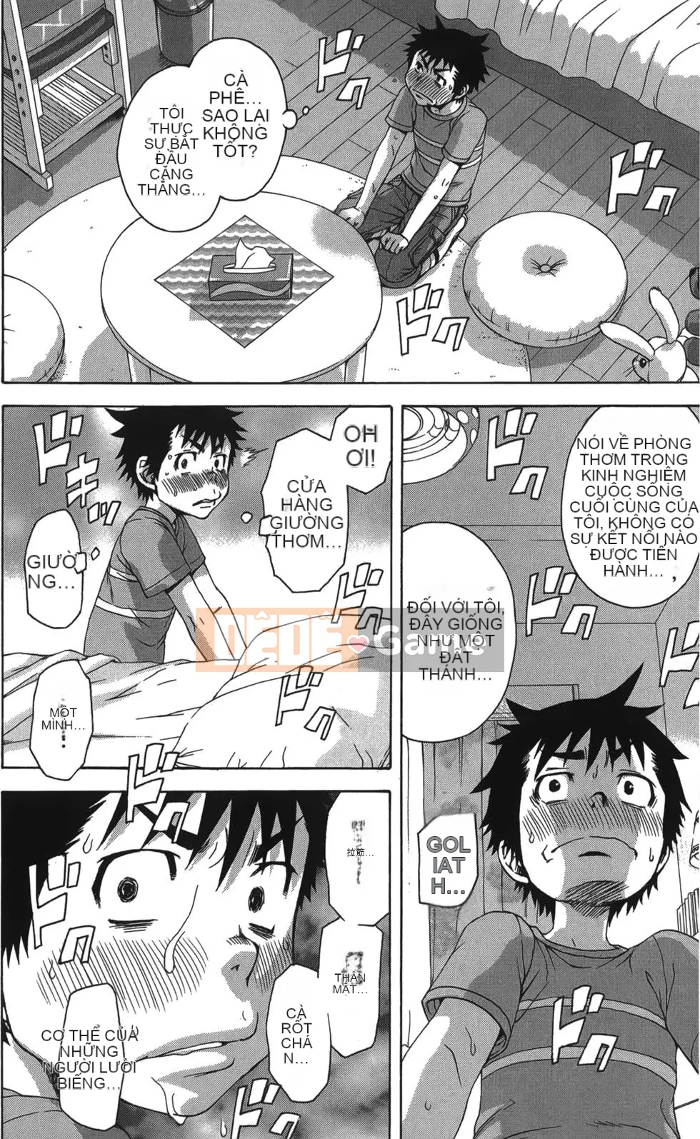 Thiên đường thơ ngây Phần 1