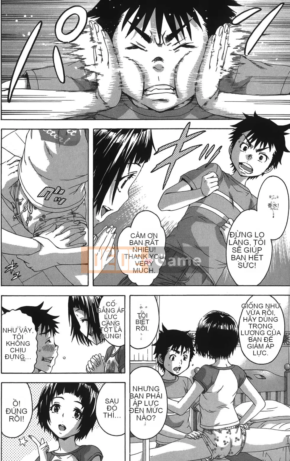 Thiên đường thơ ngây Phần 1