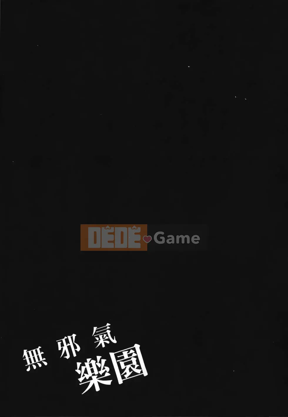 Thiên đường thơ ngây Phần 1