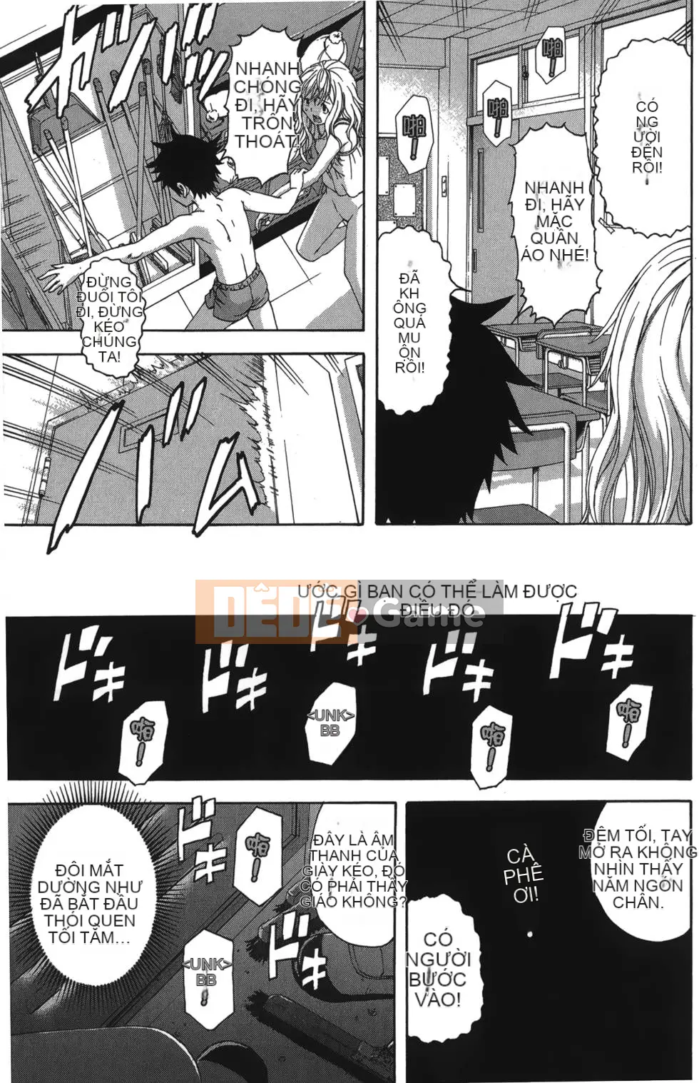 Thiên đường thơ ngây Phần 1