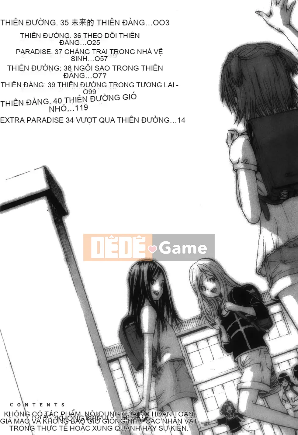 Thiên đường thơ ngây Phần 1