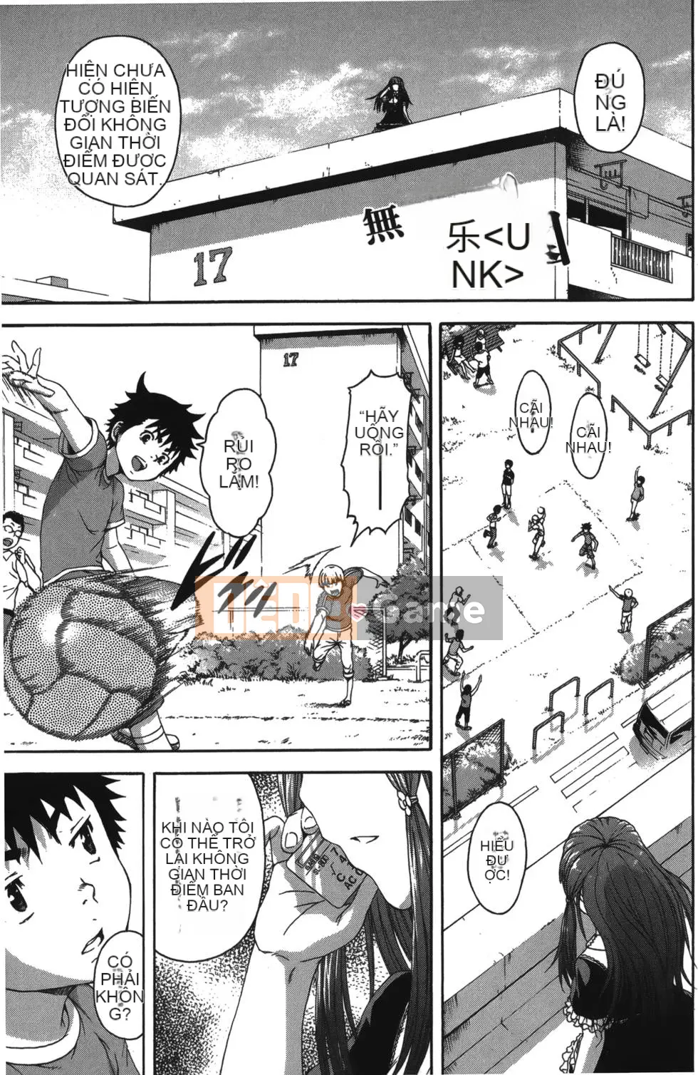 Thiên đường thơ ngây Phần 1