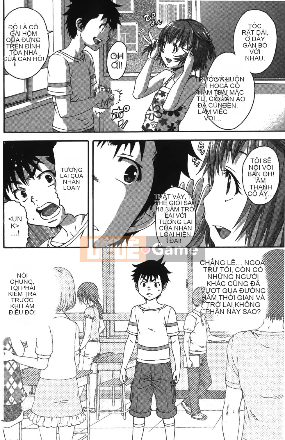 Thiên đường thơ ngây Phần 1