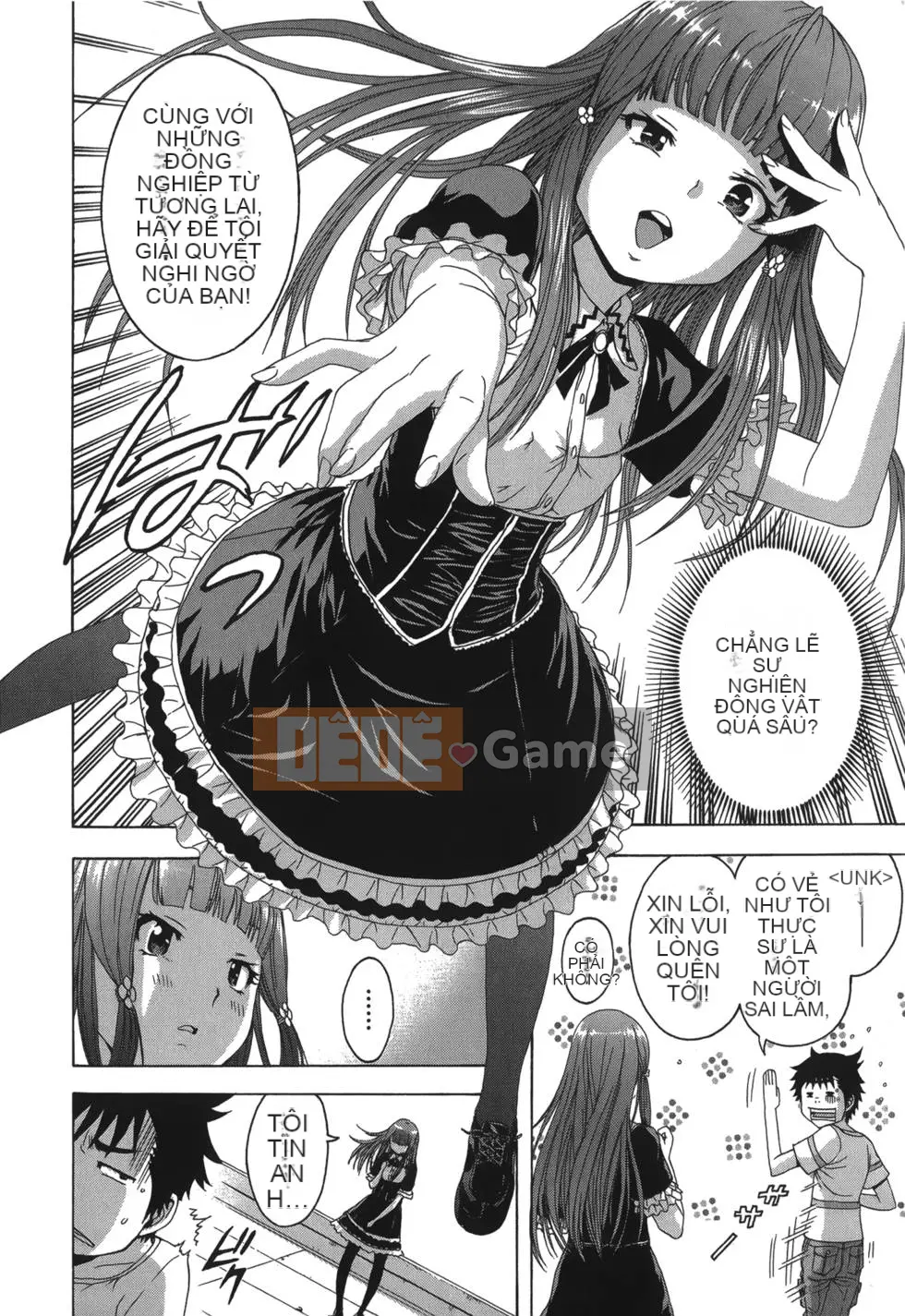 Thiên đường thơ ngây Phần 1