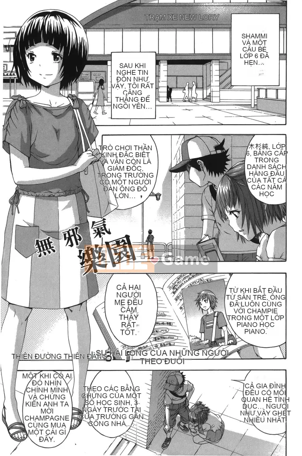 Thiên đường thơ ngây Phần 1