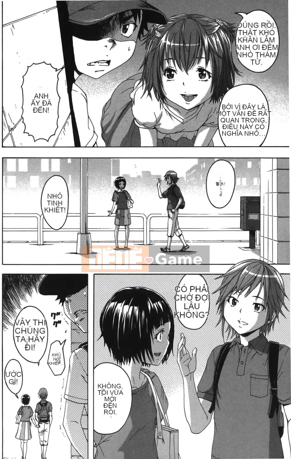 Thiên đường thơ ngây Phần 1