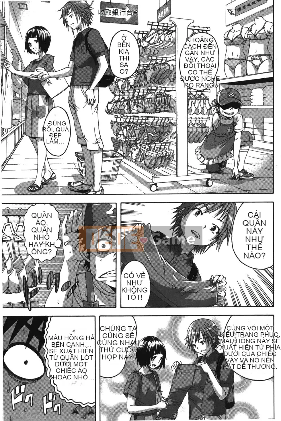 Thiên đường thơ ngây Phần 1