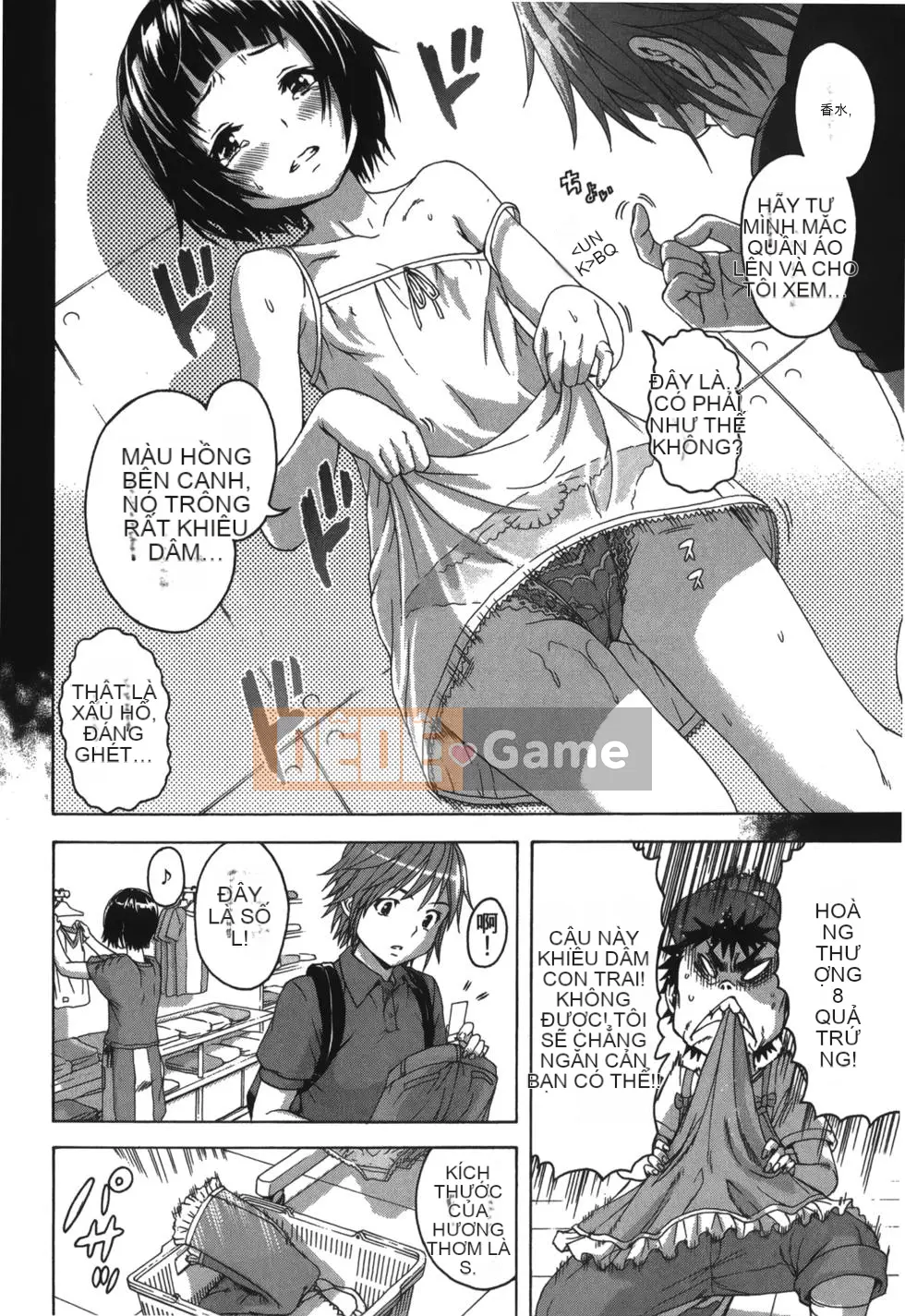 Thiên đường thơ ngây Phần 1