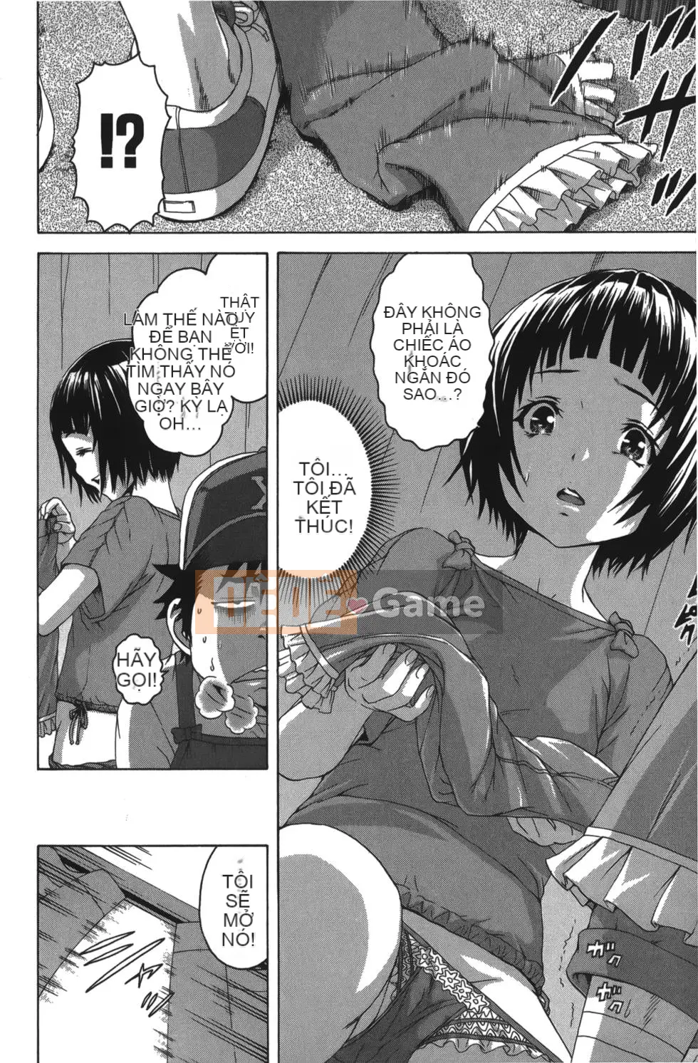 Thiên đường thơ ngây Phần 1