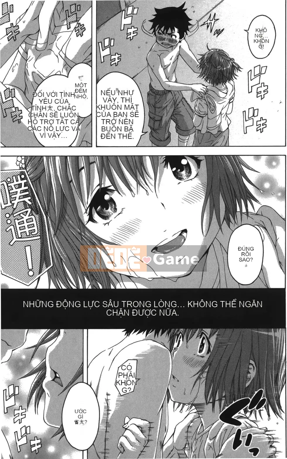 Thiên đường thơ ngây Phần 1