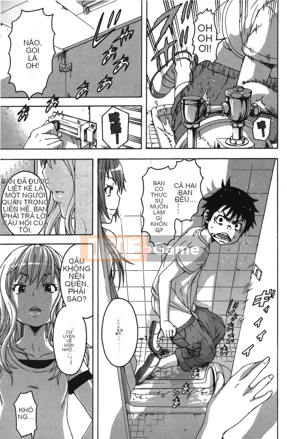 Thiên đường thơ ngây Phần 1