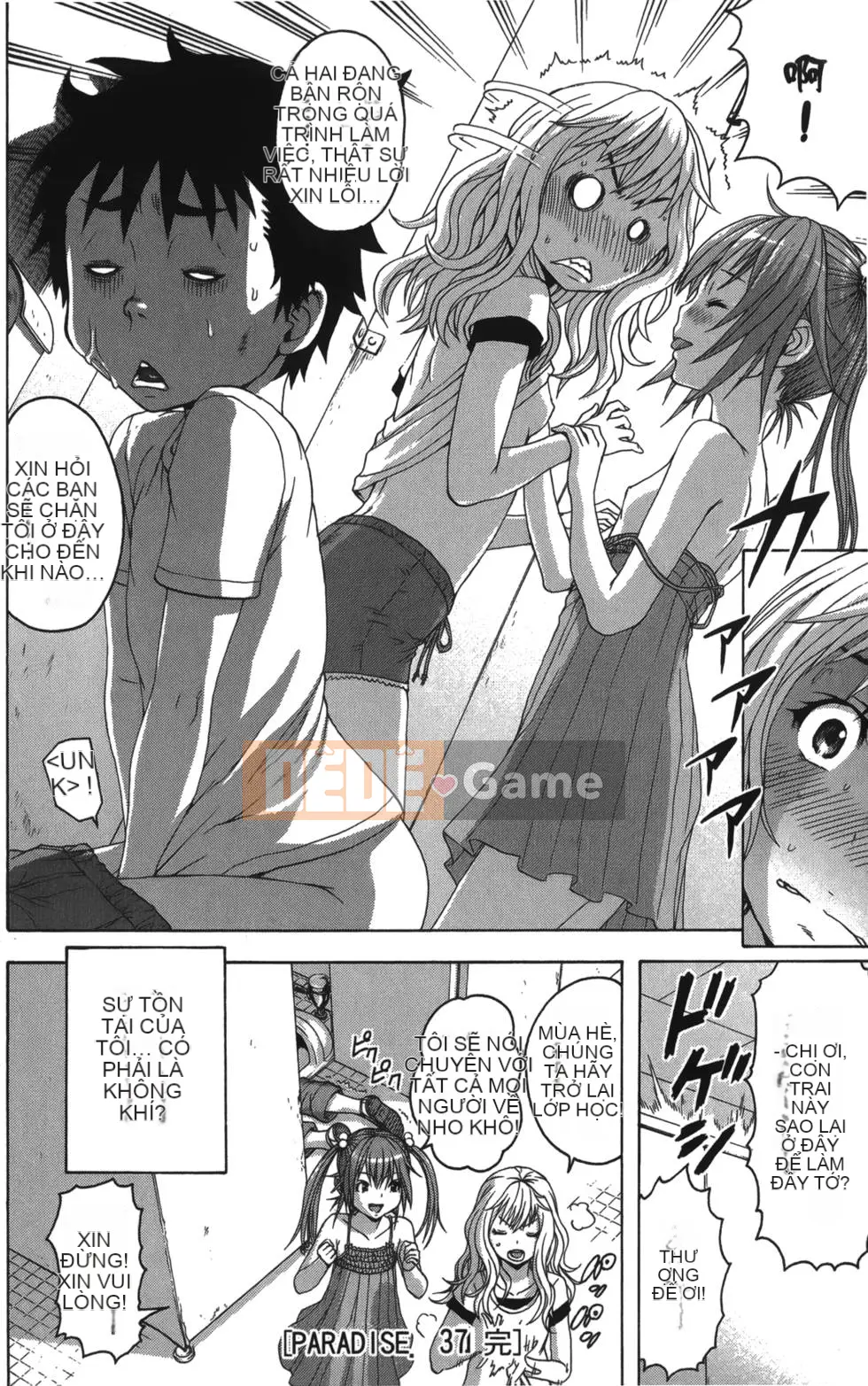 Thiên đường thơ ngây Phần 1