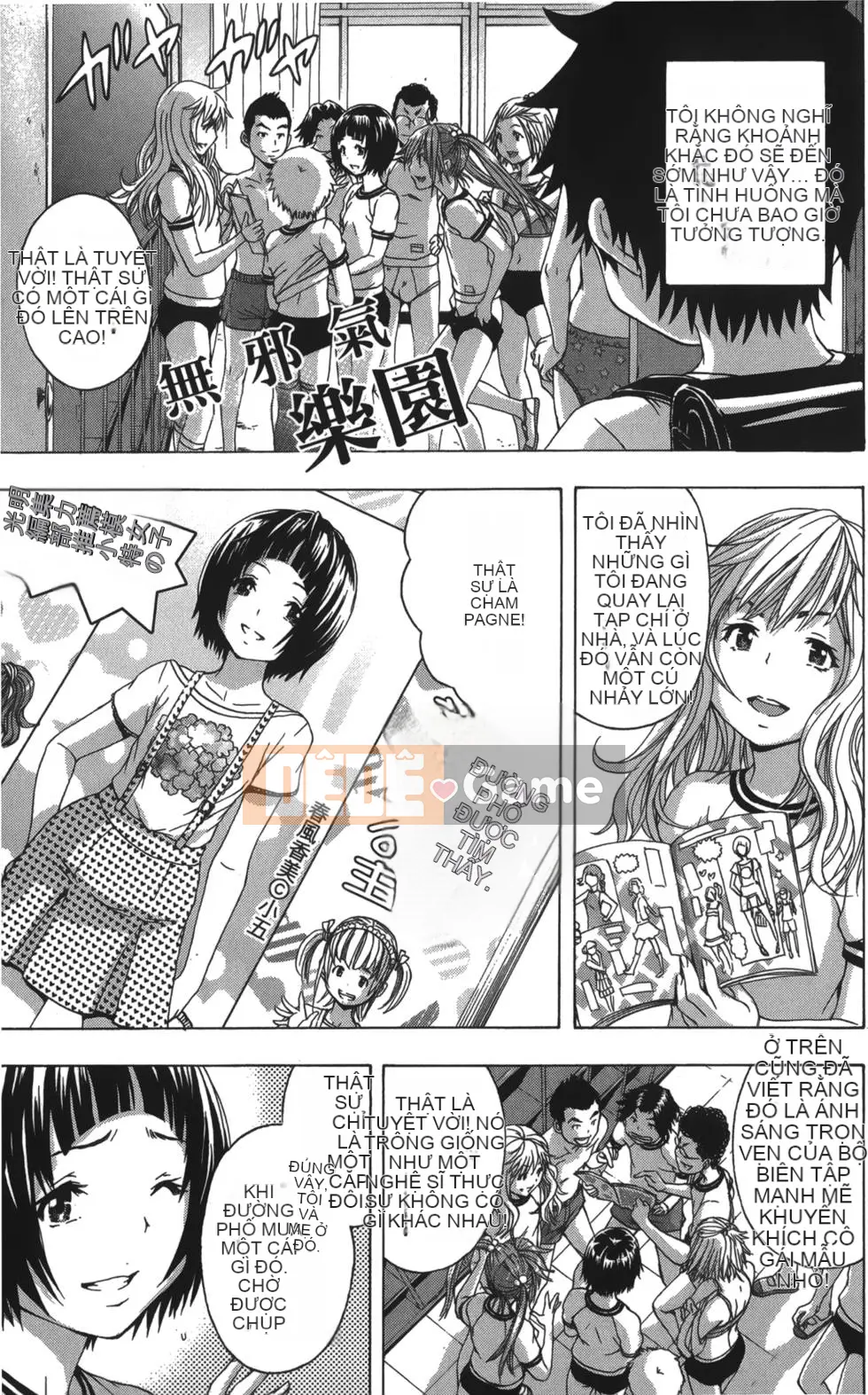 Thiên đường thơ ngây Phần 1