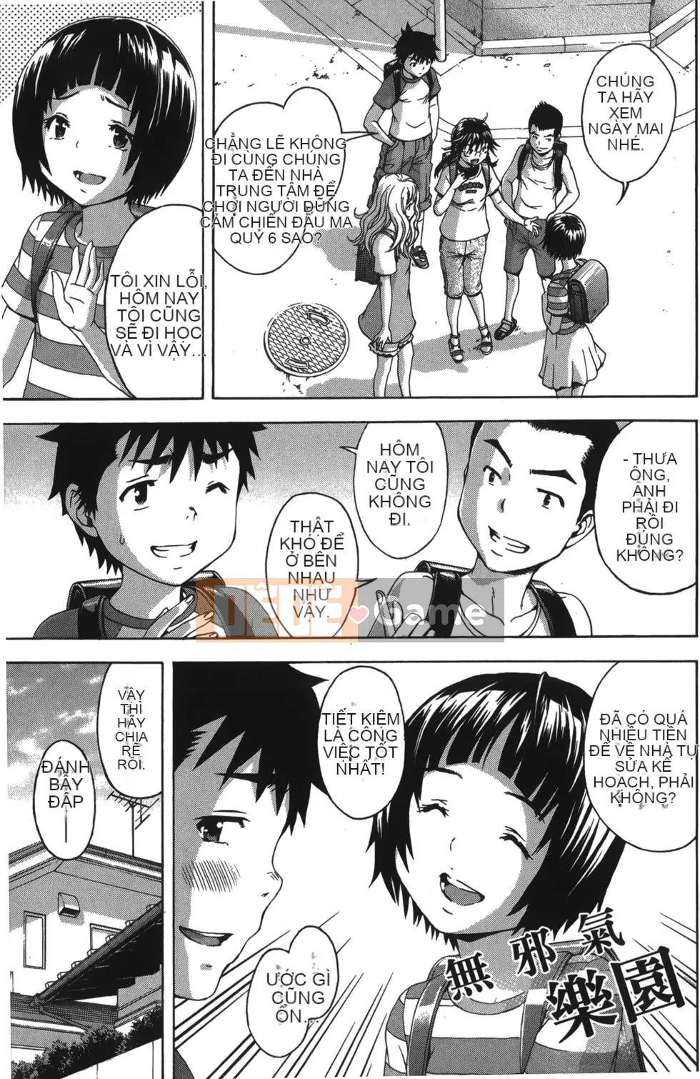 Thiên đường thơ ngây Phần 1