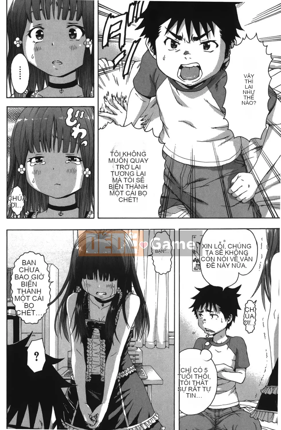 Thiên đường thơ ngây Phần 1