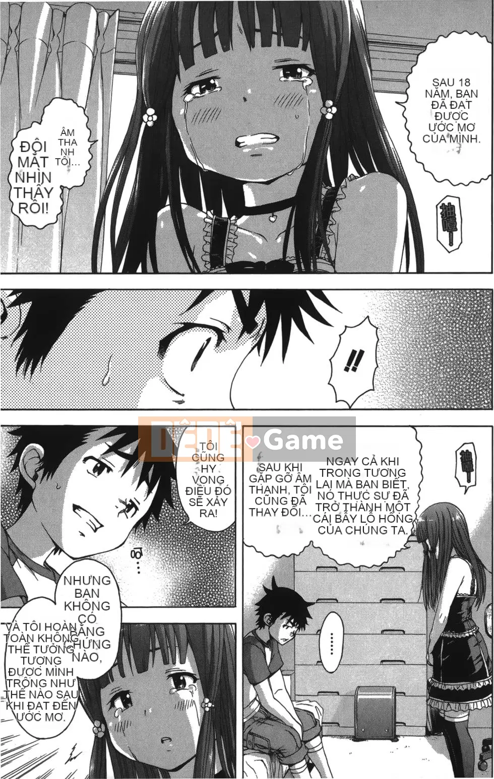 Thiên đường thơ ngây Phần 1