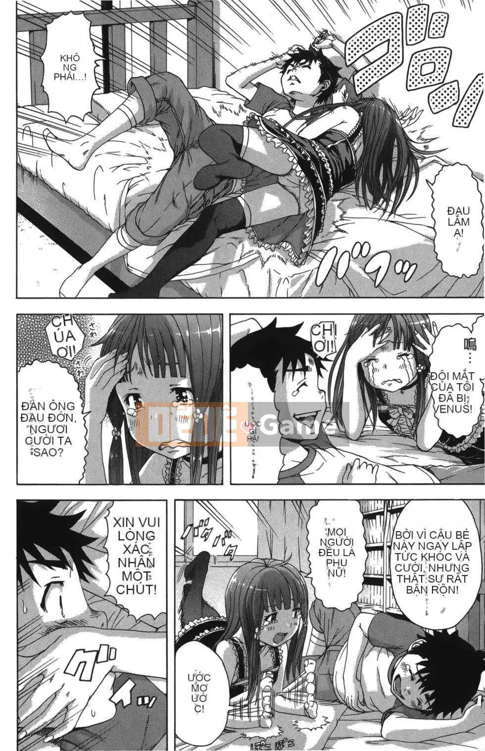 Thiên đường thơ ngây Phần 1