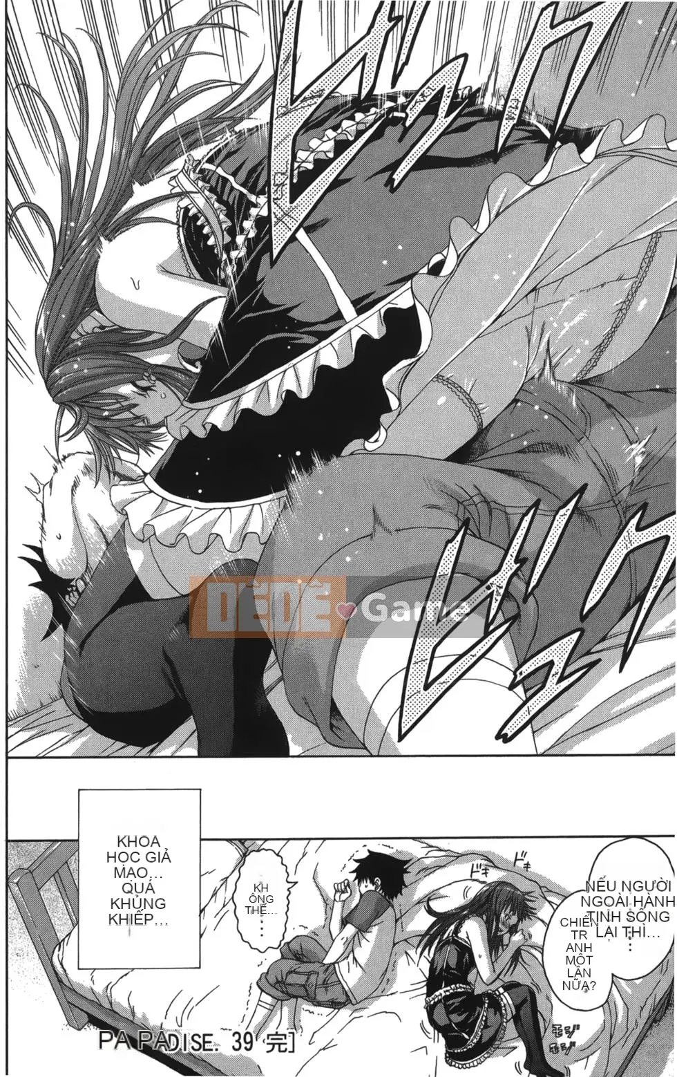 Thiên đường thơ ngây Phần 1