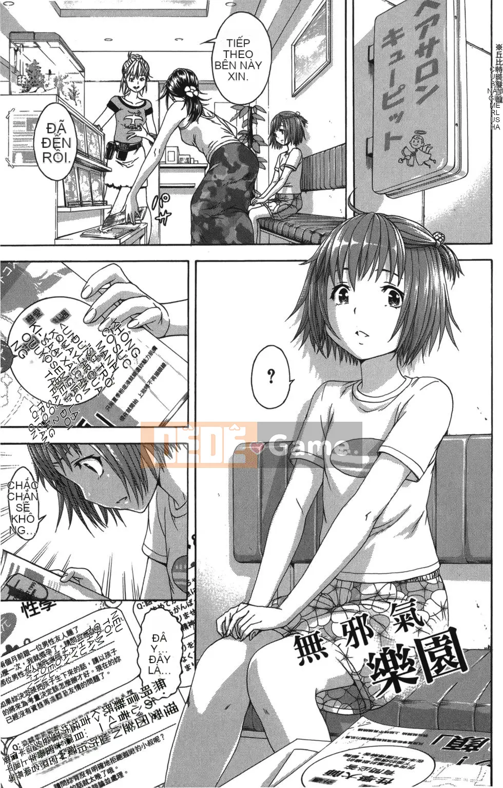 Thiên đường thơ ngây Phần 1