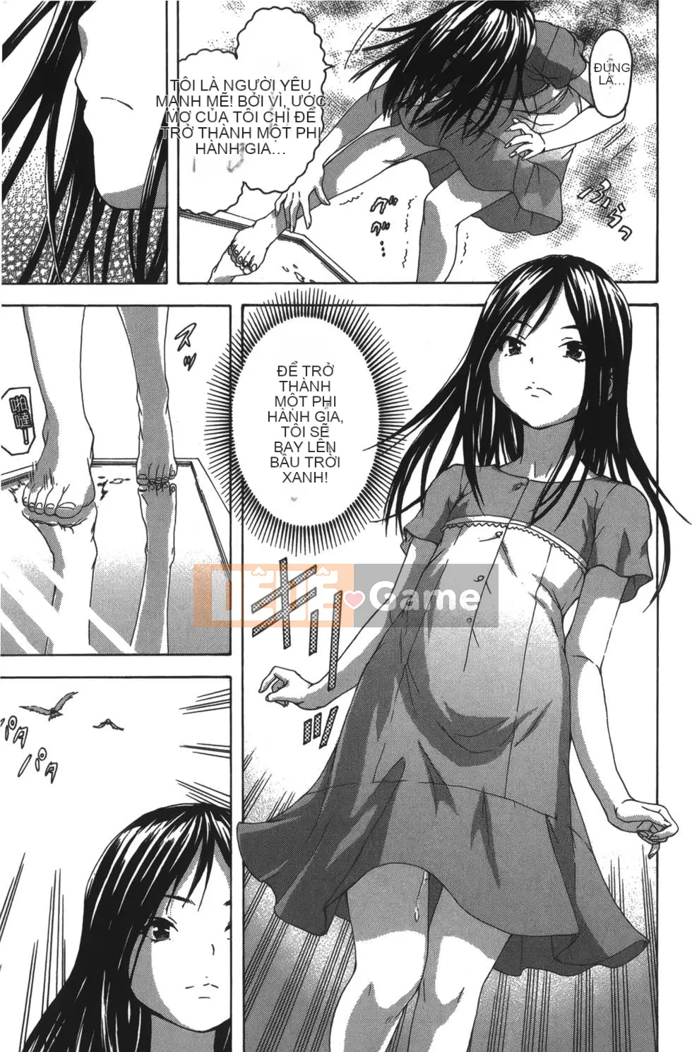 Thiên đường thơ ngây Phần 1