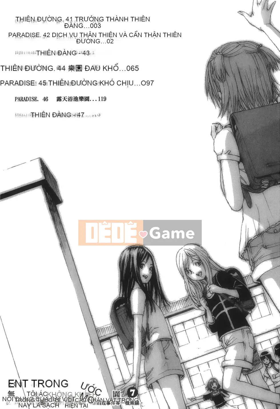 Thiên đường thơ ngây Phần 1