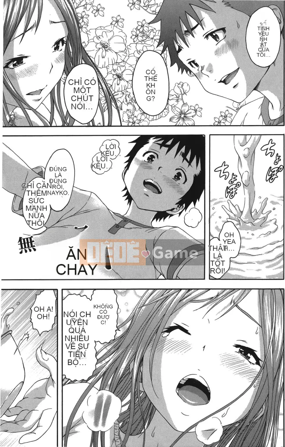 Thiên đường thơ ngây Phần 1