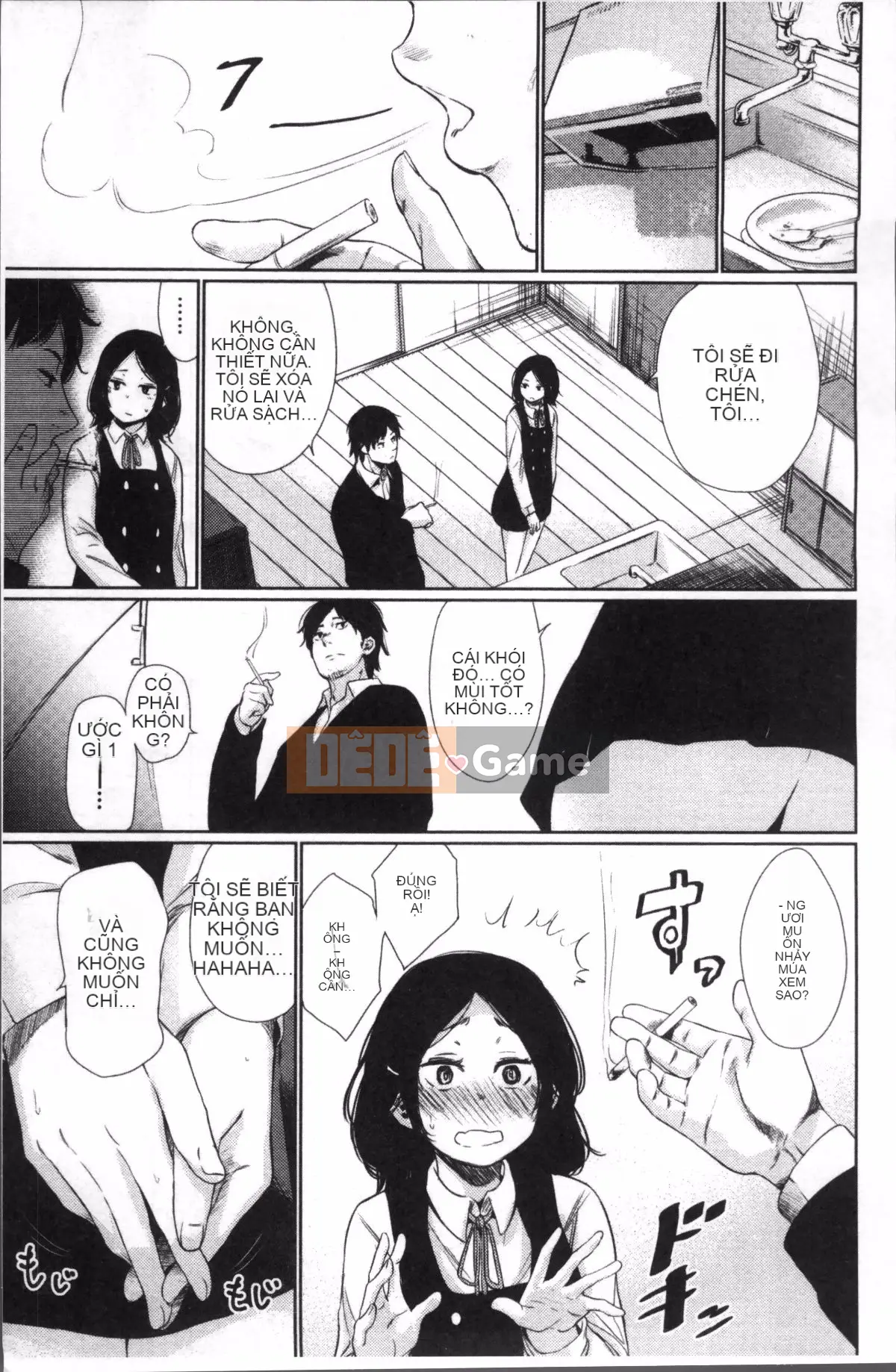 [Nhóm càn quét 4K][Bia tươi Koppori] Yoi Hajime