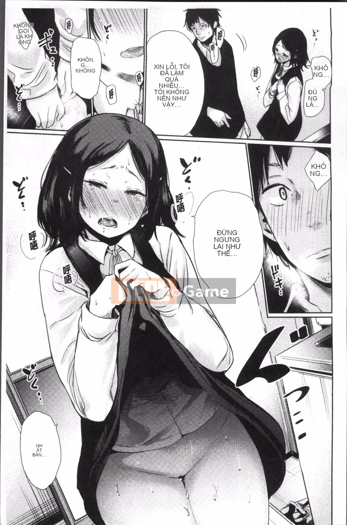 [Nhóm càn quét 4K][Bia tươi Koppori] Yoi Hajime